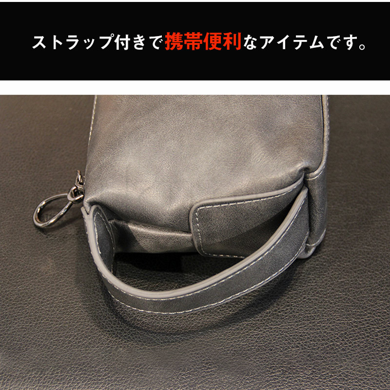 クラッチバッグ メンズ セカンドバッグ カバン ストラップ付き