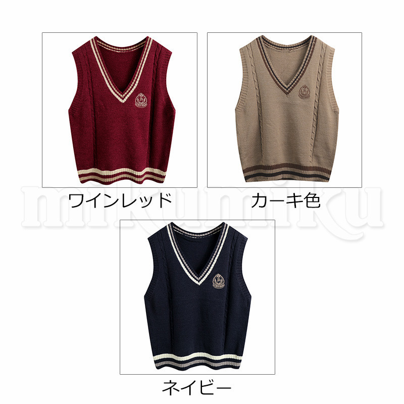 VALENTINO STUDIO】ヴァレンティノ ベスト ニットベスト