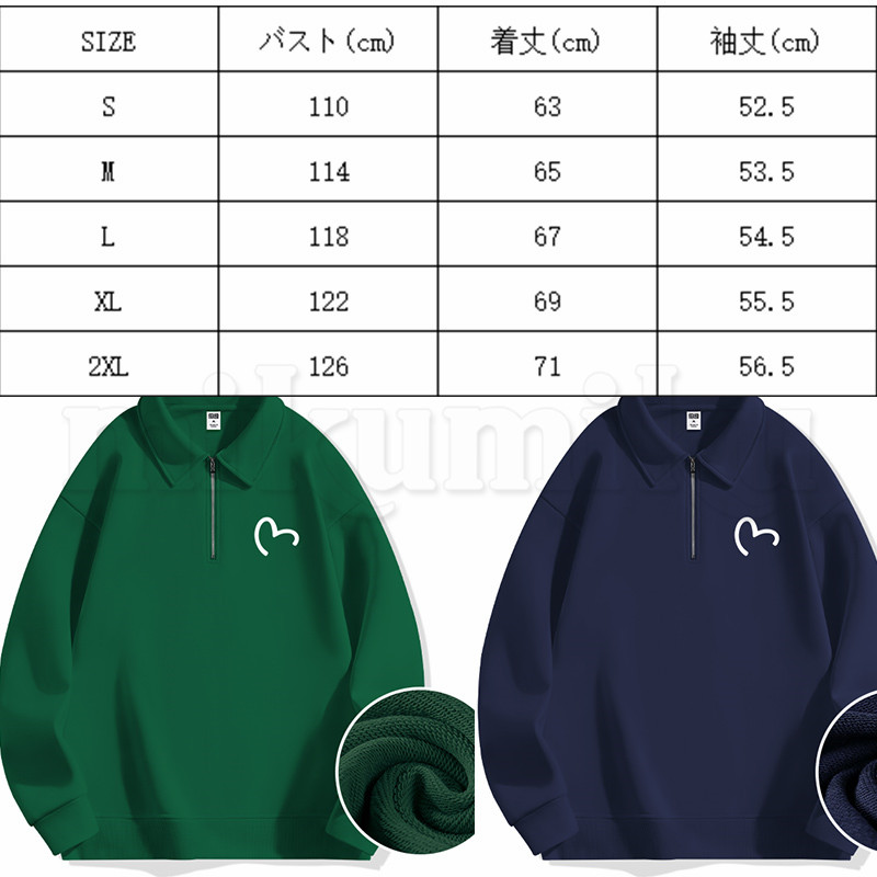 ハーフジップ スウェット トップス レディース トレーナー ロゴ