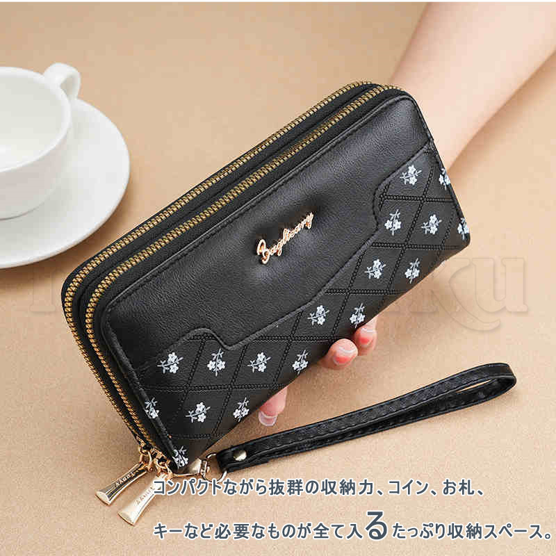 長財布 二つ折り財布 コインケース 小銭入れ 財布 カードケース カード