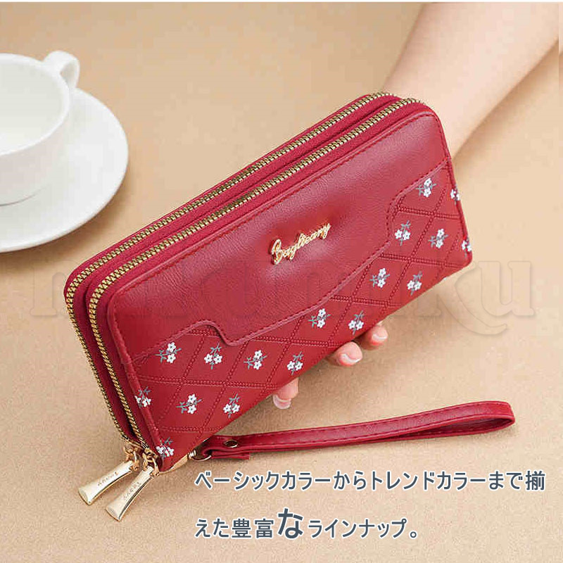 長財布 二つ折り財布 コインケース 小銭入れ 財布 カードケース カード