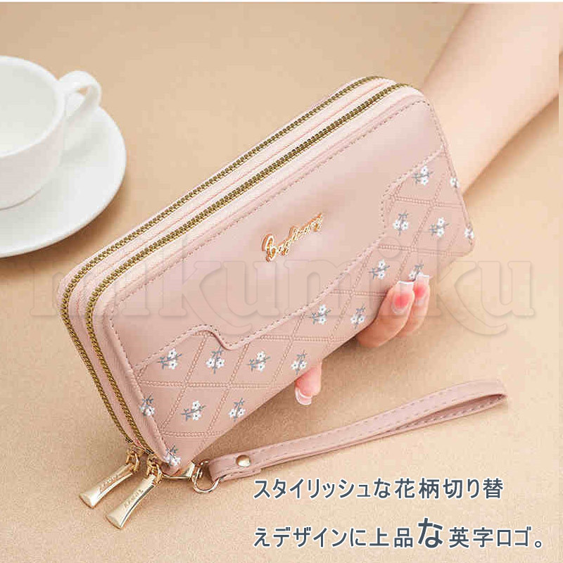 長財布 二つ折り財布 コインケース 小銭入れ 財布 カードケース カード