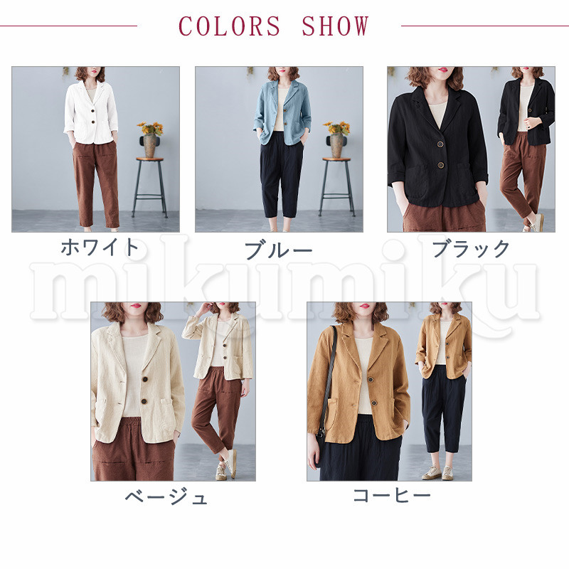 テーラードジャケット レディース 春 夏 スーツ 薄手 テーラードカラー