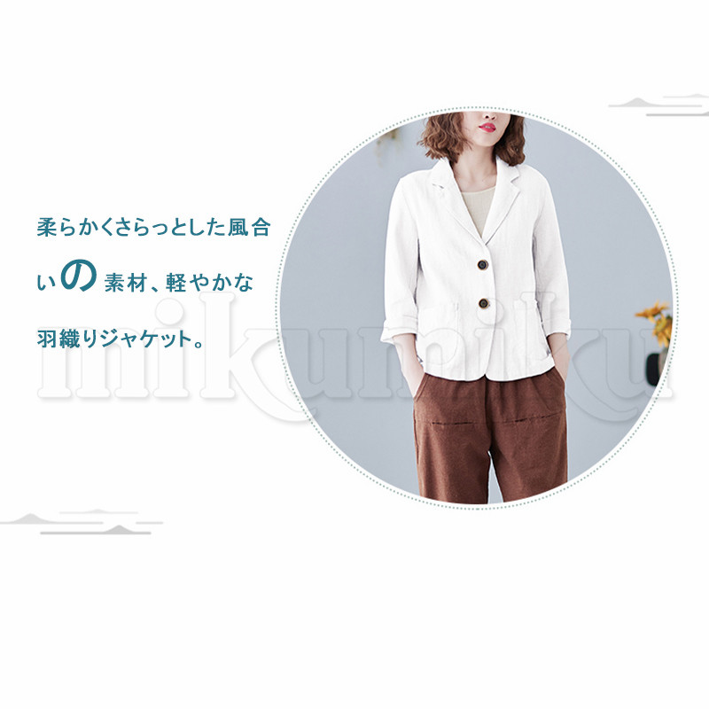 soutiencollar Jacket」soutiencollar カンパーニュジャケット」2026AW「Campagne 春夏 テーラードジャケット レディース ステンカラー ジャケット・アウター