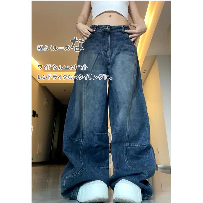 ワイドパンツ デニムパンツ レディース カーブパンツ フレアパンツ