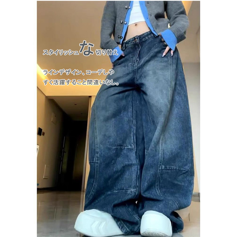 ワイドパンツ デニムパンツ レディース カーブパンツ フレアパンツ