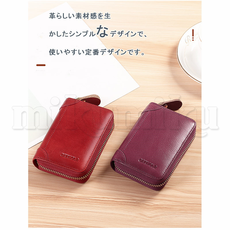 ミニ財布 じゃばら お札入れ カードケース レトロ シンプル ミニ