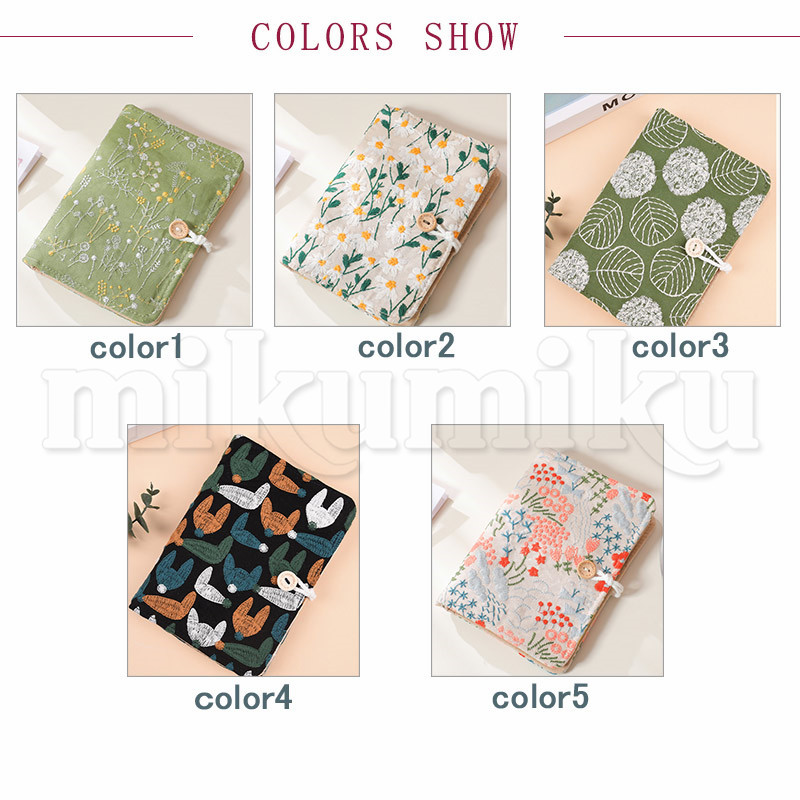 【高級】花柄刺繍 房 付 座布団 5枚 革製収納袋付 c25ba0172-1.jpg