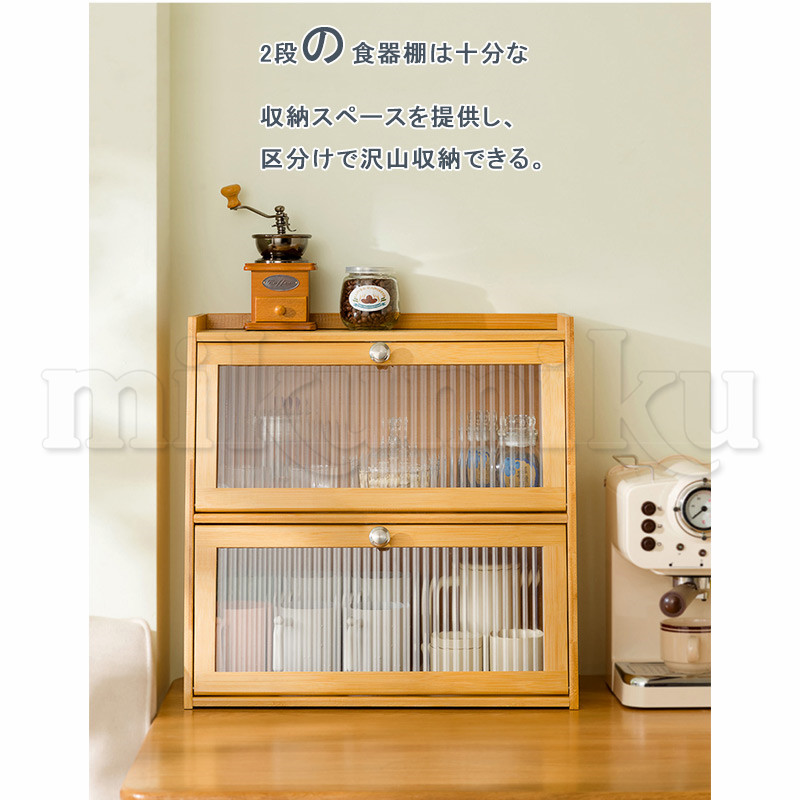 NEIGHBORHOOD 収納ケース カップ　小物セット SNOOPY（スヌーピー） 収納ケース モッテケース 卓上 デスクトート