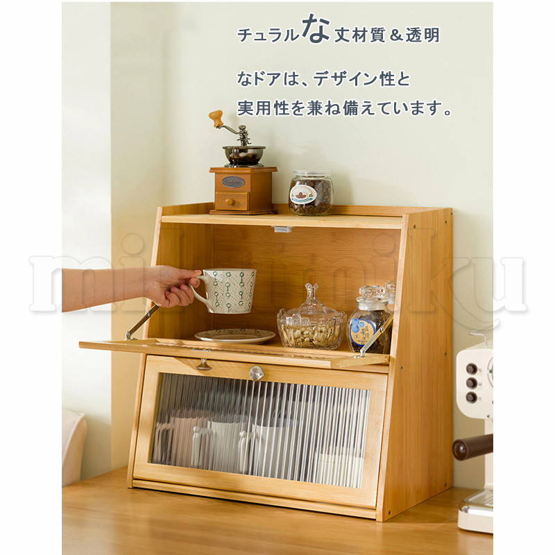 キッチン収納キャビネット　食器棚 楽天市場】【20時~クーポン5%引】 国産 食器棚 120幅 キッチン収納
