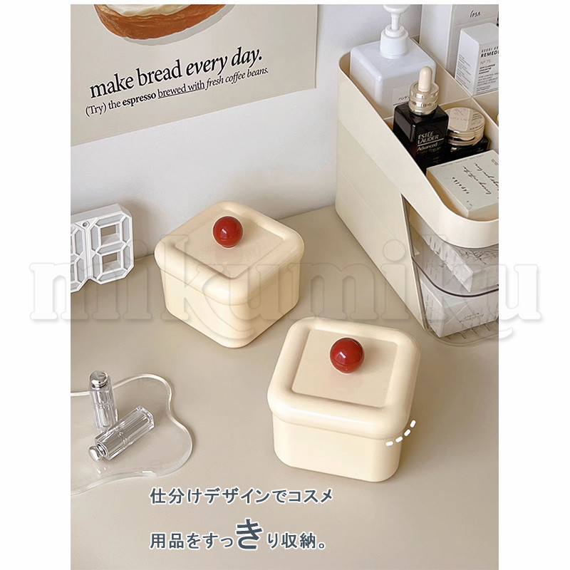 化粧品収納ボックス ミニサイズ メイクボックス 仕分け 蓋つき