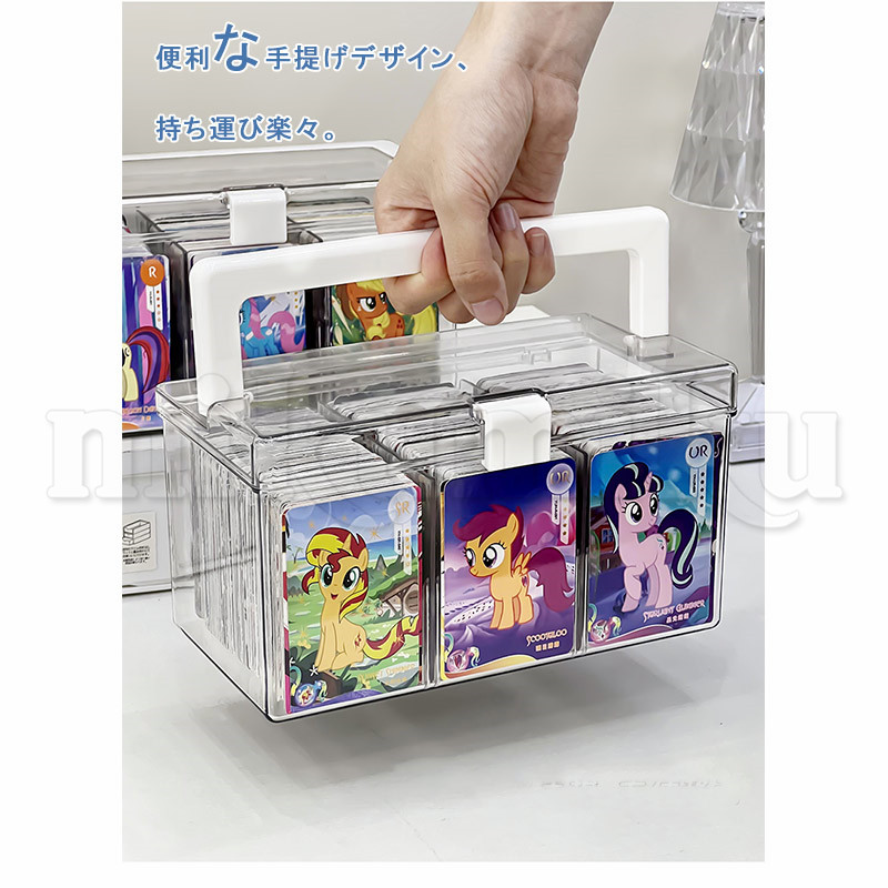 アクリル収納ボックス 推し活 卓上収納ボックス 透明 仕分け カード