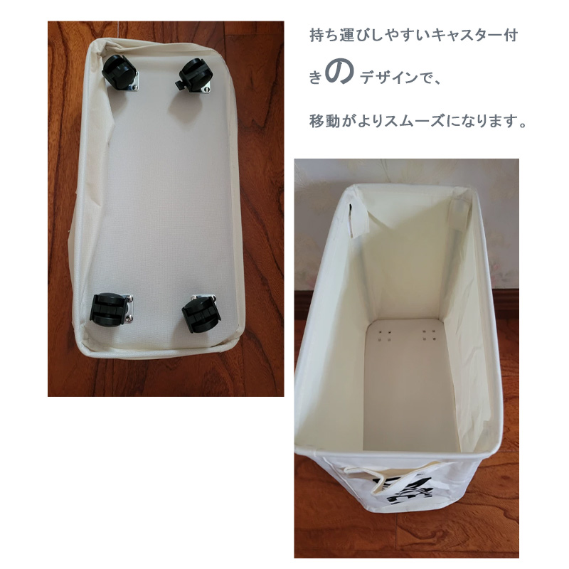 収納ラック キャスター付き 布 折り畳み 隙間収納ケース かばん入れ 蓋
