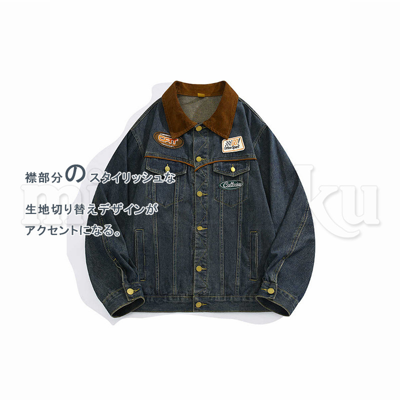 【美品】  デニムジャケット S ホワイト ロゴ総柄 デニムジャケット ビンテージ ロゴ メンズ レディース レギュラー