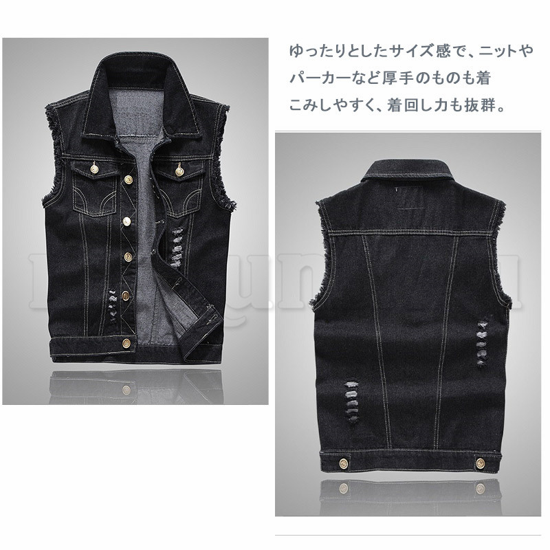 VIKTOR & ROLF アシンメトリー ブラックデニム Gジャン ベスト 黒 ダメージ加工 ベスト デニムベスト メンズ デニム レトロ Gジャン
