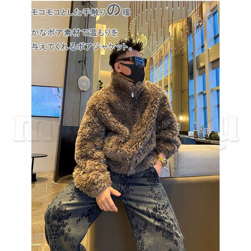 チェスターコート メンズ ウールコート ビジネスコート ダブルコート
