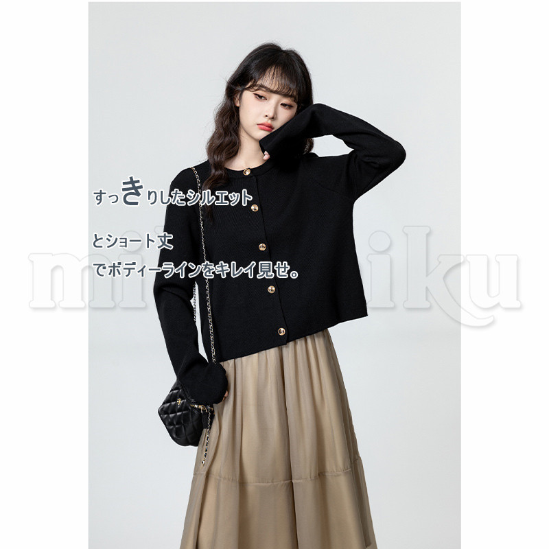 フェイクレイヤード ニットカーディガン 長袖 春物 カーディガン Tシャツ レディース ニット ボタン リブ編み 蝶結び ショート丈 Vネック すっきり フェイクレイヤード ニットカーディガン 長袖 春物 カーディガン