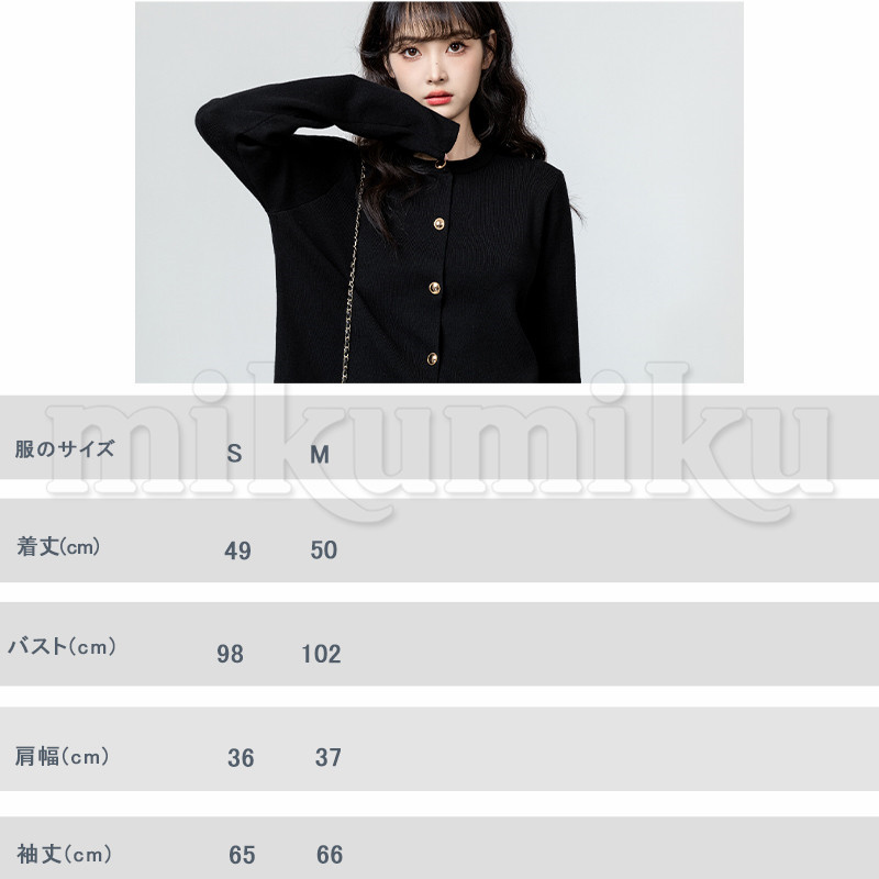 フェイクレイヤード ニットカーディガン 長袖 春物 カーディガン Tシャツ レディース ニット ボタン リブ編み 蝶結び ショート丈 Vネック すっきり フェイクレイヤード ニットカーディガン 長袖 春物 カーディガン