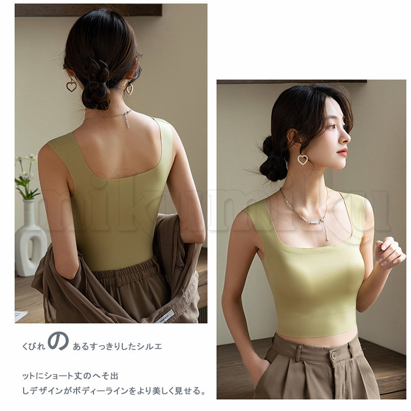 カップ付きタンクトップ ひんやり へそ出し ブラトップ カップ付き