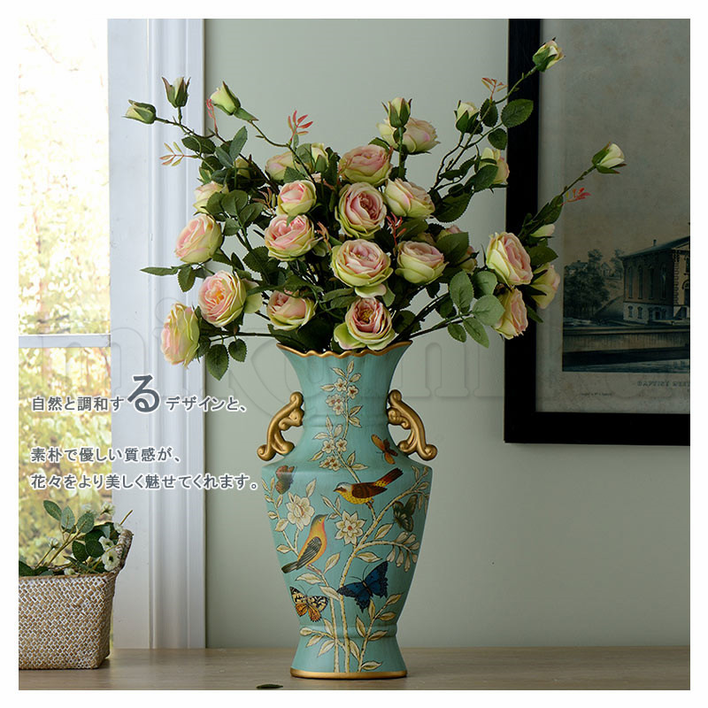 花瓶 フラワーベース 花柄 陶器 花入れ 雑貨 花器 アンティーク雑貨