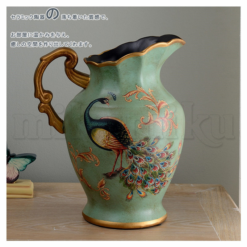 花瓶 フラワーベース 花柄 陶器 花入れ 雑貨 花器 アンティーク雑貨