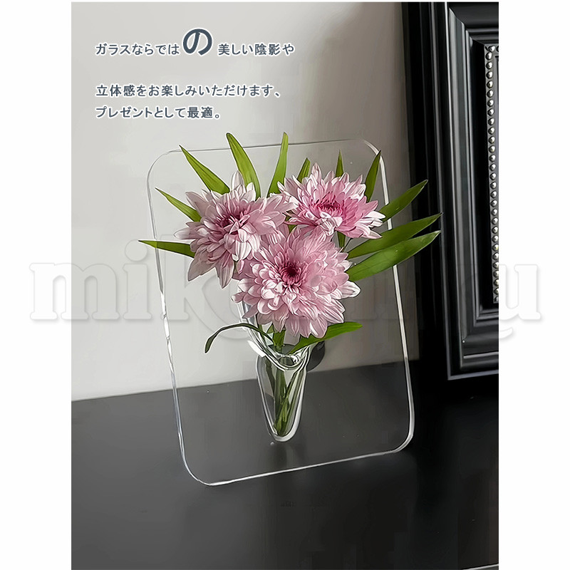 花瓶 フラワーフレーム シンプル 北欧 高級感 ガラス 花入れ 雑貨 花器