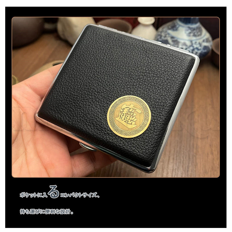 シガレットケース メンズ タバコケース 20本収納 レトロ レザー