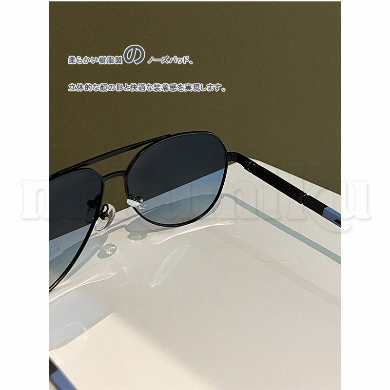 パイロット メガネ拭き ケース付き サングラス レディース