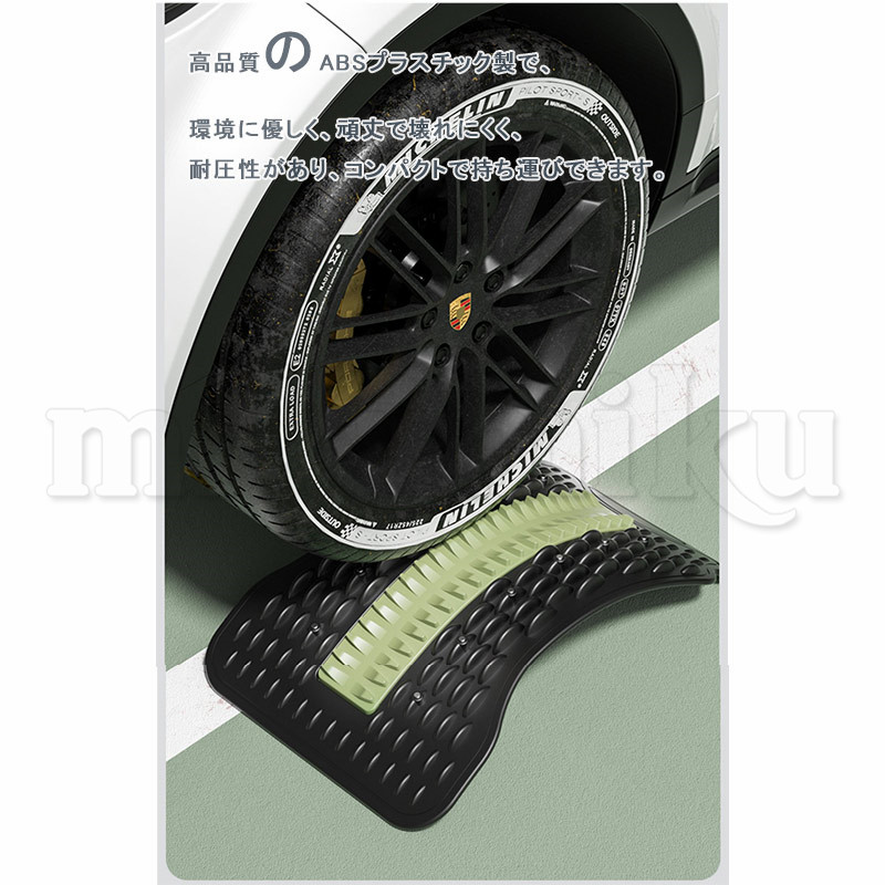 専用バッグ付き chirp wheel+ ストレッチホイール 姿勢矯正器具付き バックストレッチ機器 回転 マグネット 背骨矯正 マッサージ
