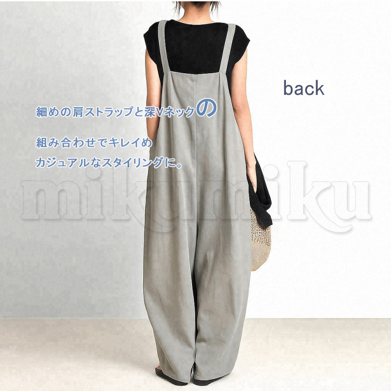 サロペット レディース ワイドパンツ きれいめ オールインワン キャミ