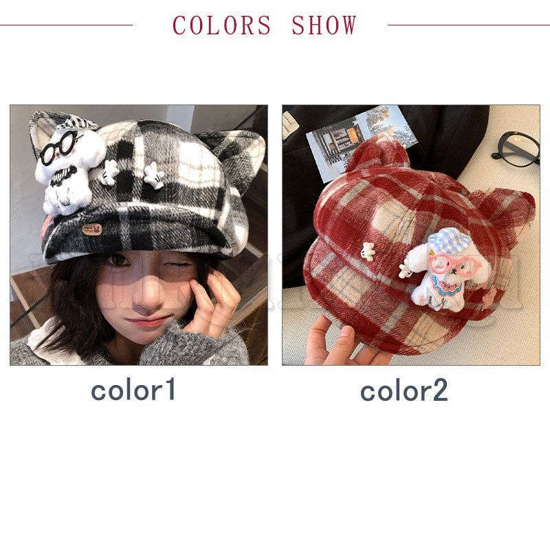 キャスケット レディース ぬいぐるみ 猫耳 ベレー帽 チェック柄 つば