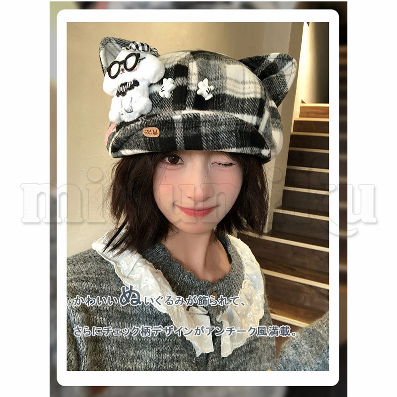キャスケット レディース ぬいぐるみ 猫耳 ベレー帽 チェック柄 つば