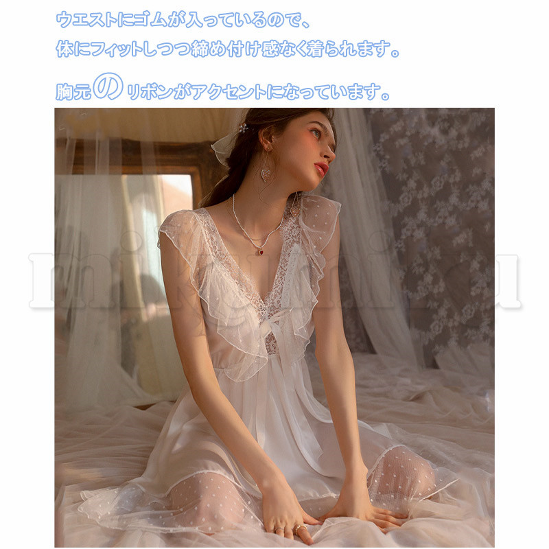 ベビードール ネグリジェ レディース キャミソールワンピース セクシー