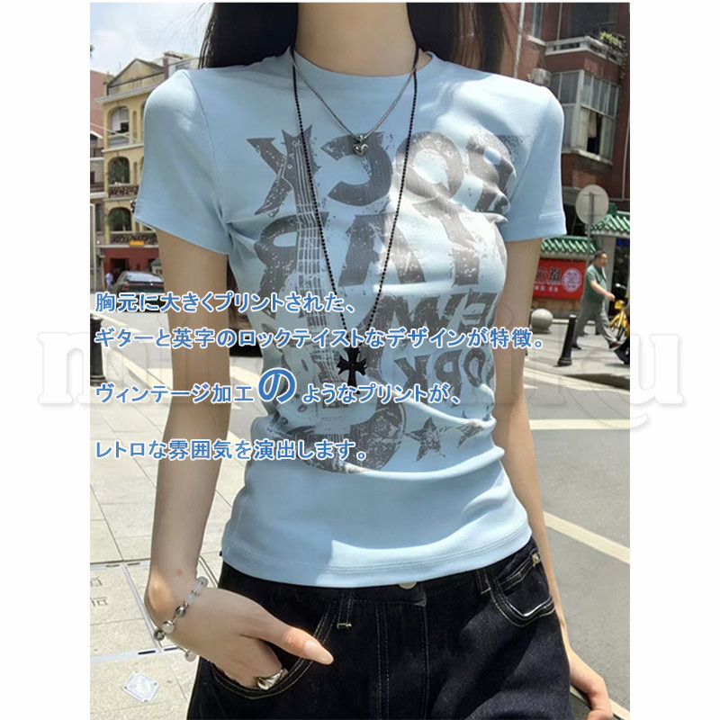 ロック Y2K Tシャツ 半袖 夏用 tシャツ 英文字 ロゴ トップス