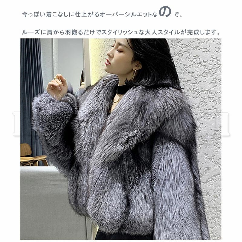 毛皮コート ファーコート ボリューム襟 ジャケット レディース ミンク