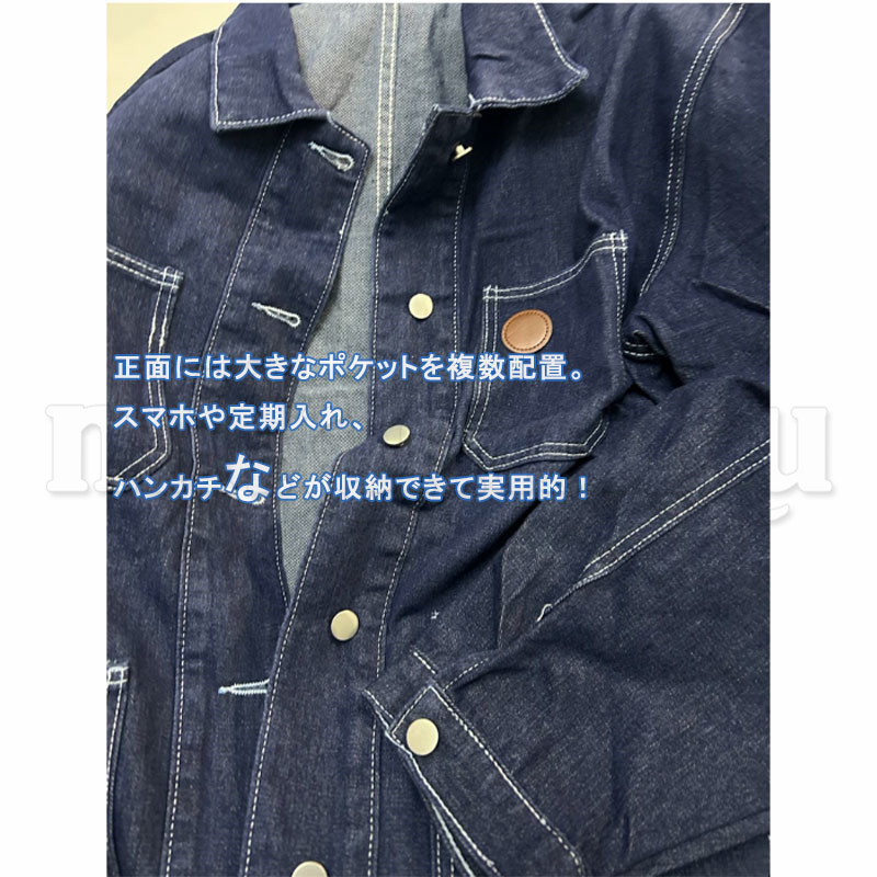 ☆大きいサイズ・3L☆バーバリーロンドン　デニムジャケット　Gジャン　刻印ボタン デニムジャケット ロング丈 レディース Gジャン 長袖 羽織 春コーデ