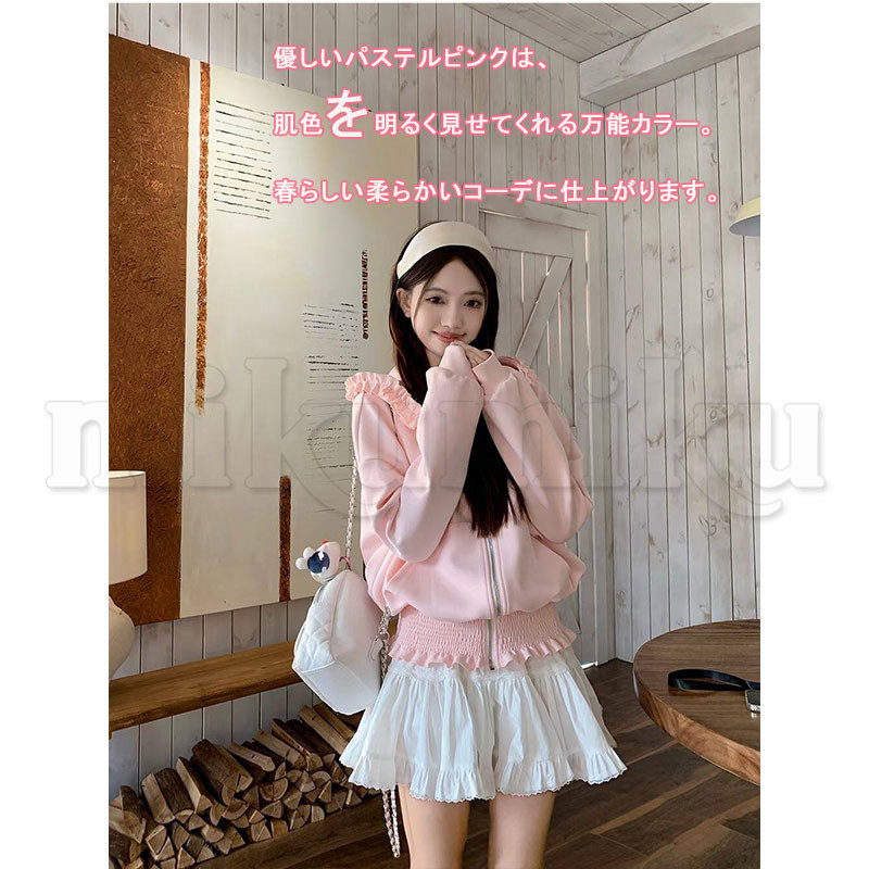 トレーナー フリル 可愛い スウェット レディース プルオーバー