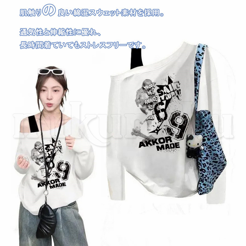 d.i.a オフショルダー長袖トップス グラフィックプリント オフショルダー Tシャツ レディース ギャル ストリート 英字プリント