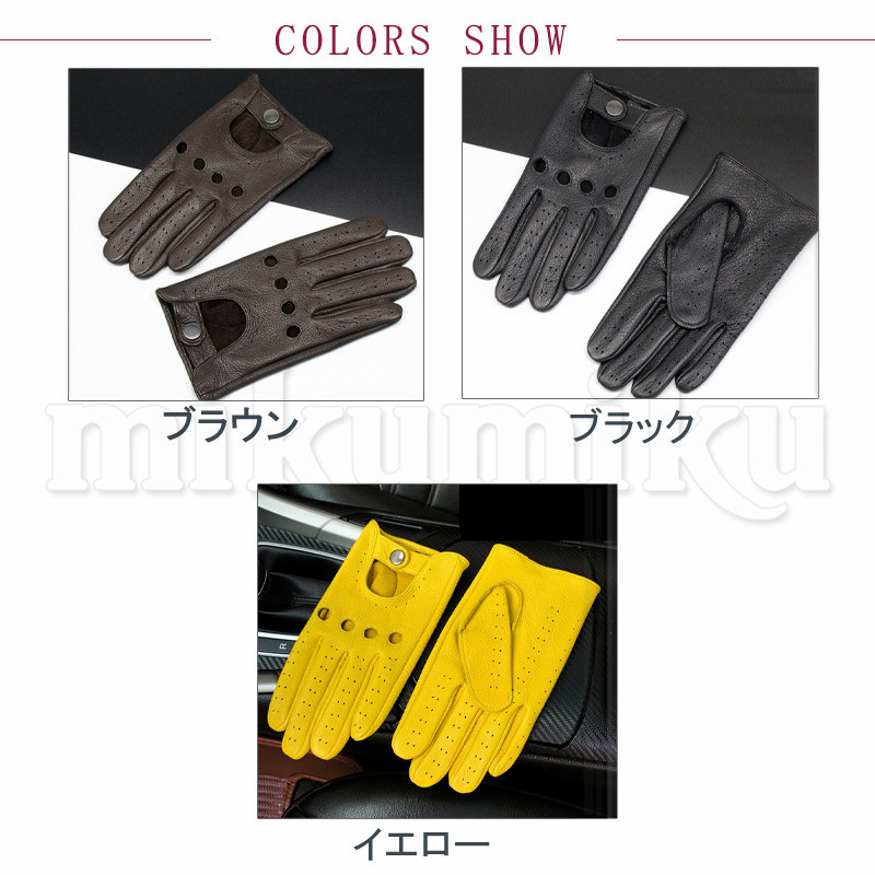 革グローブ メンズ レザーグローブ 手袋 バイクグローブ 透かし レトロ