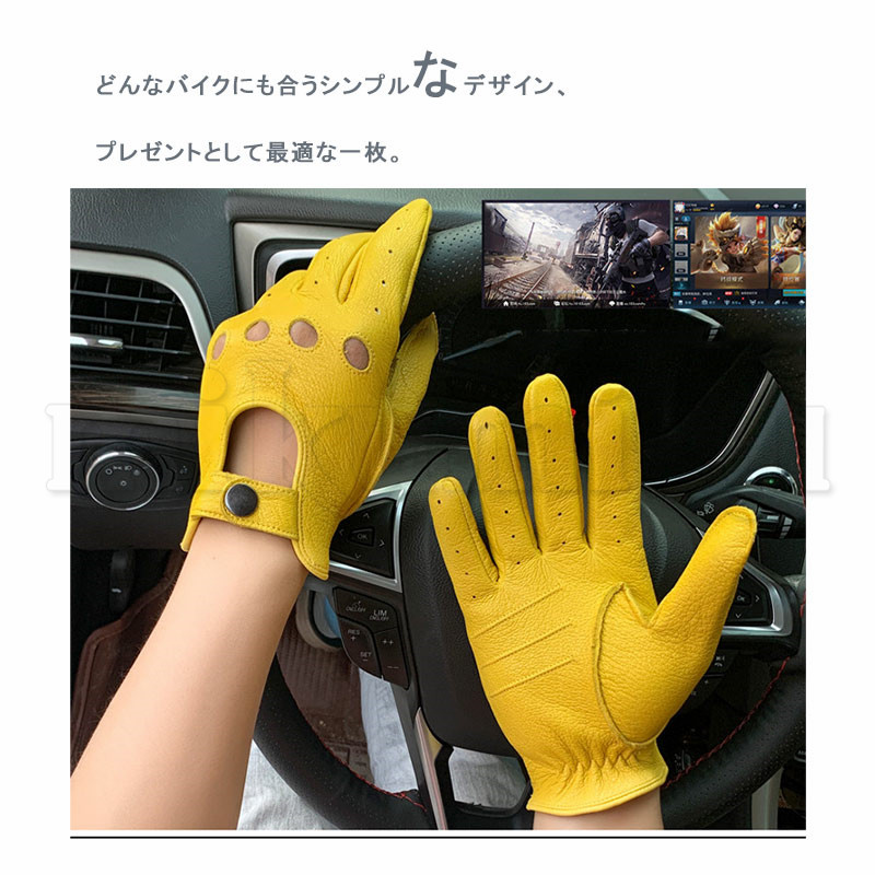 革グローブ メンズ レザーグローブ 手袋 バイクグローブ 透かし レトロ