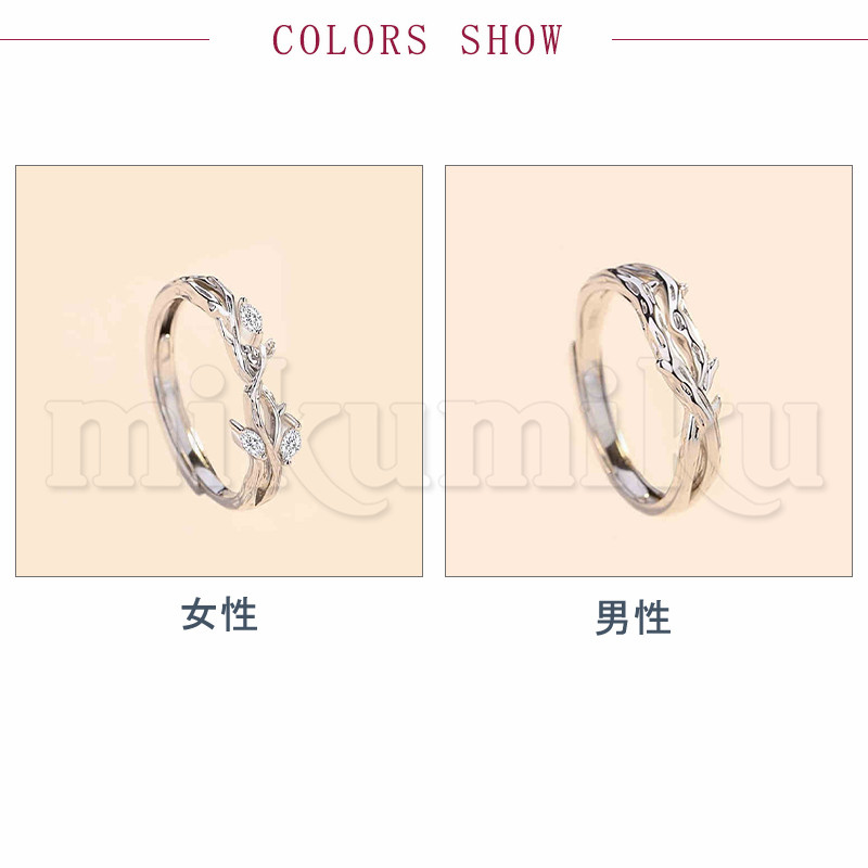 リング ペアリング 指輪 カップル ジュエル シンプル 人気 ペア お揃い