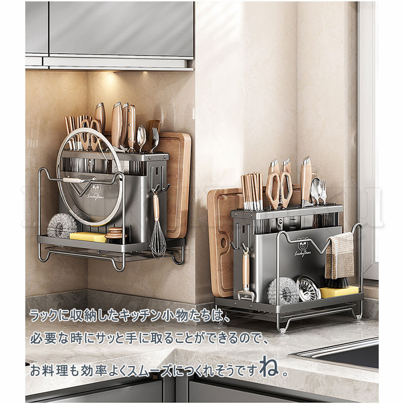 壁掛け カウンター上 フック キッチンツール 包丁 ステンレス キッチン