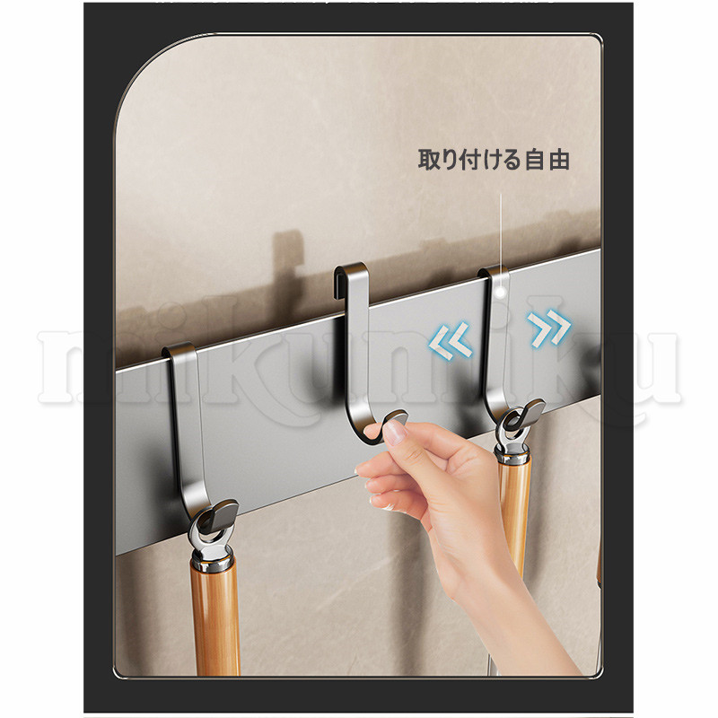 キッチン収納 吊り戸棚 キッチンツール フック 包丁 吊り下げ 収納