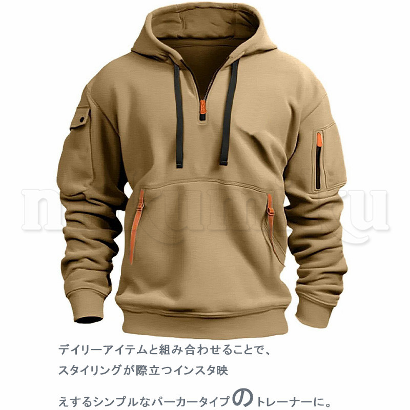 ハーフジップトレーナー フード付き スウェット メンズ ハーフジップ