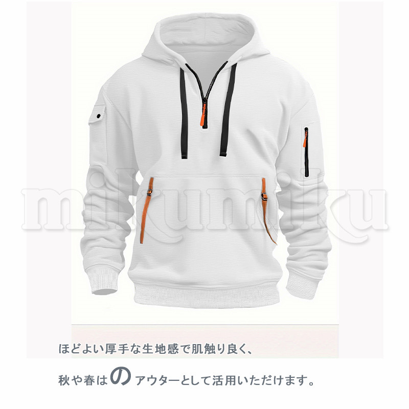 ハーフジップトレーナー フード付き スウェット メンズ ハーフジップ