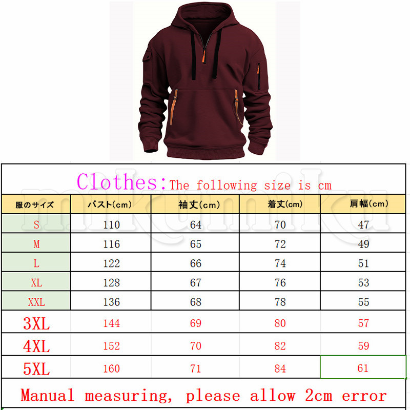 ハーフジップトレーナー フード付き スウェット メンズ ハーフジップ