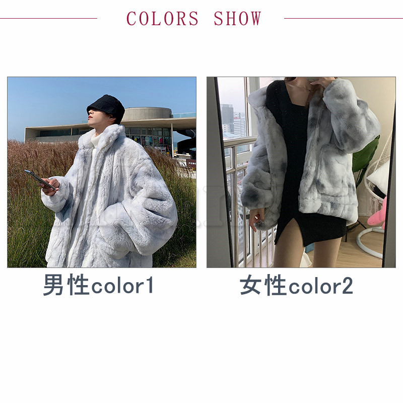 ボアジャケット メンズ ファーコート ジャケット もこもこ ボア 暖かい