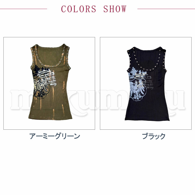 Tシャツ タンクトップ ベスト レトロ ノースリーブ パンク ギャル Y2K