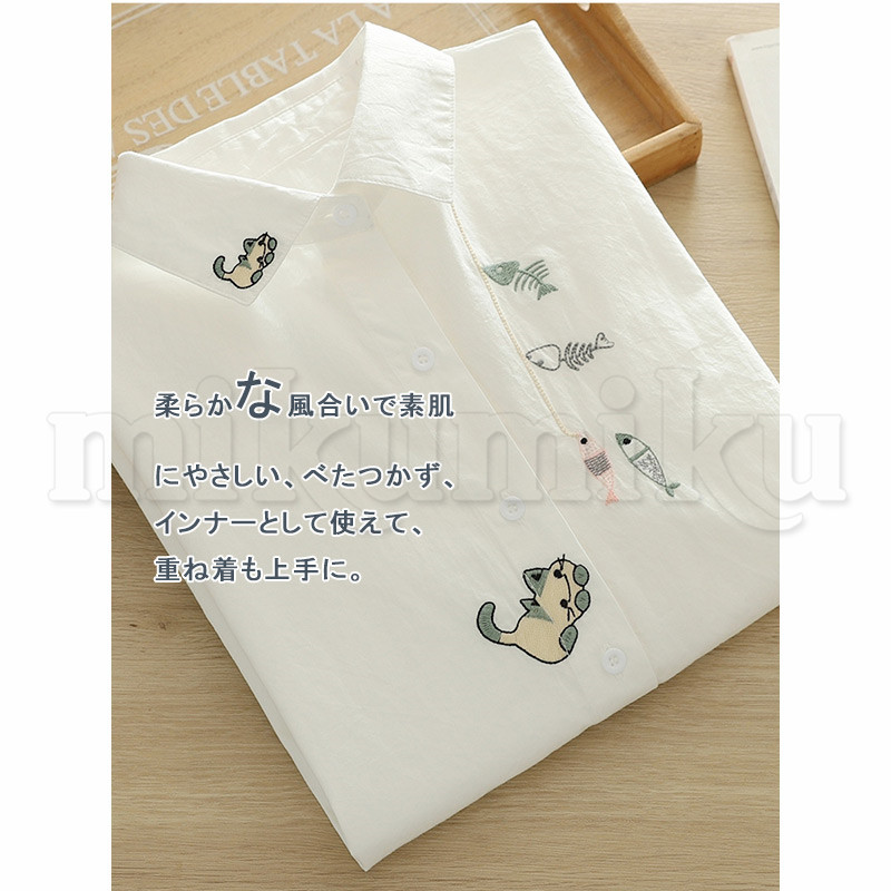 TUNIC 刺繍 猫 ジャガード 花柄 サテン トップス TUNIC 刺繍 猫 ジャガード 花柄 サテン トップス