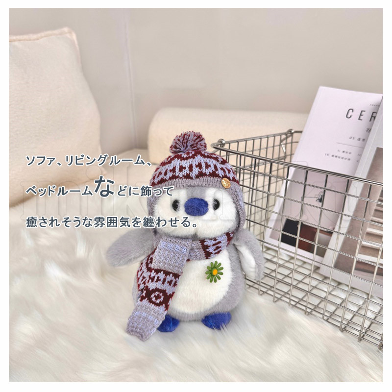 オンザグラス　ぬいぐるみ　ペンギン　親子　レトロ　マフラー　ニット帽 ペンギン ぬいぐるみ 子ども 彼氏 彼女 家族 出産祝い 女の子 男の子